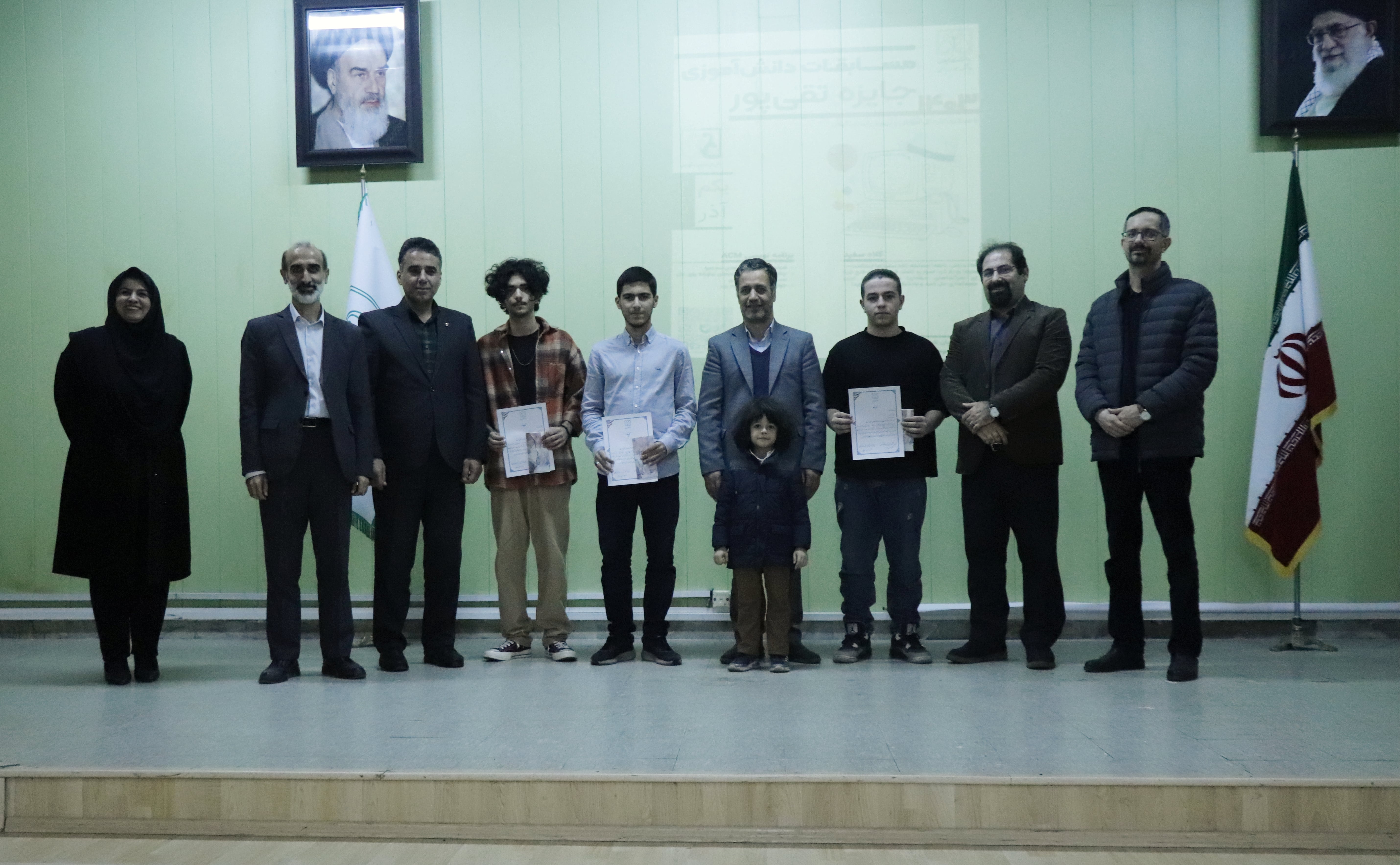 صورة مصغّرة