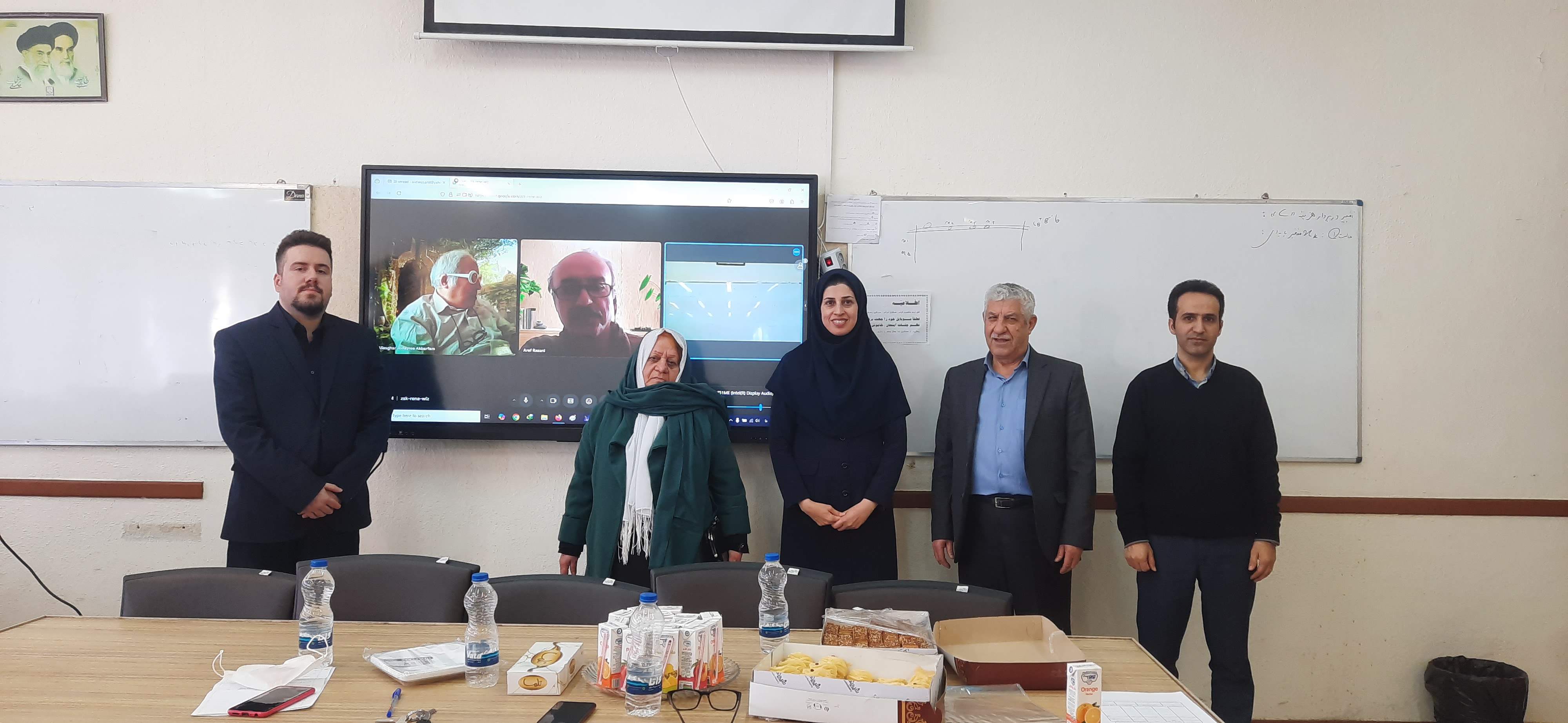 صورة مصغّرة