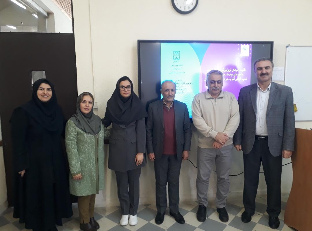 صورة مصغّرة