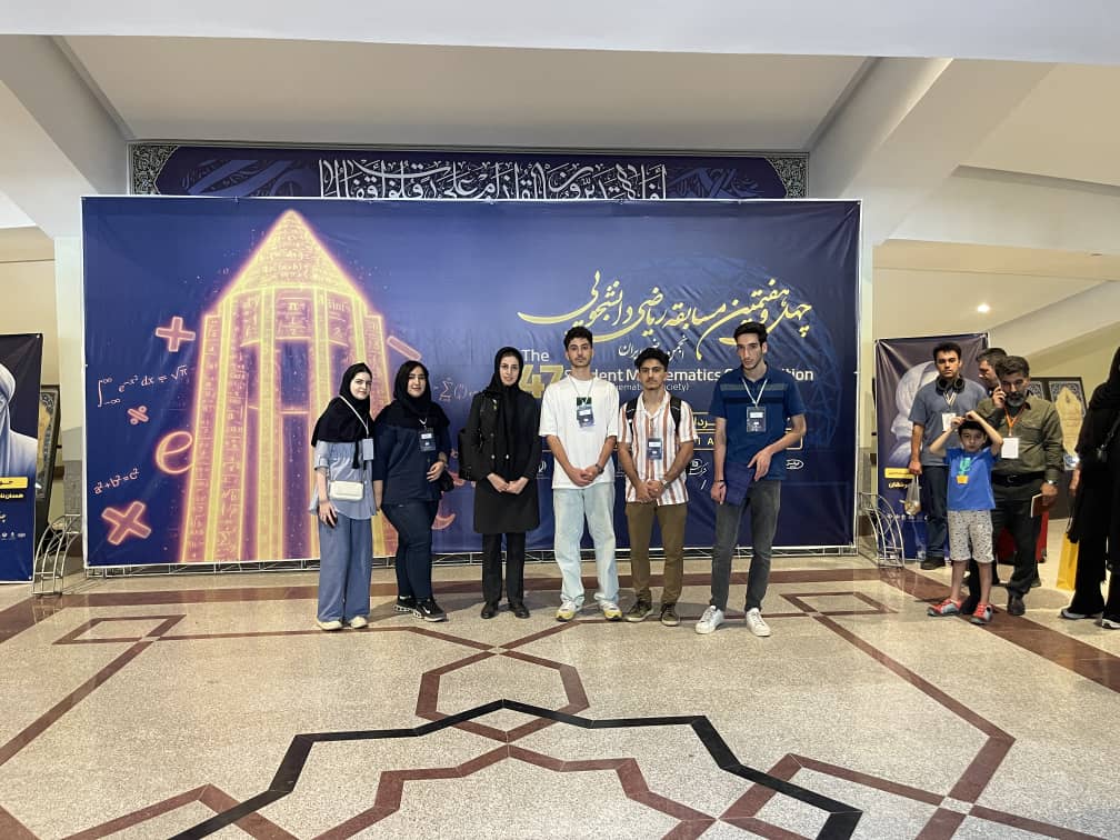 صورة مصغّرة