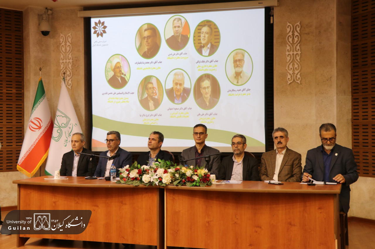 تصویر کوچک