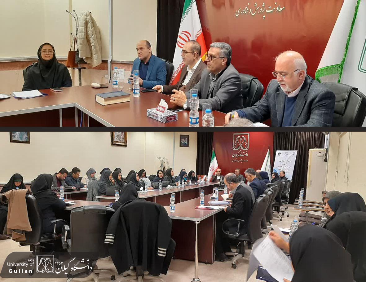 تصویر کوچک