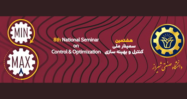 تصویر کوچک
